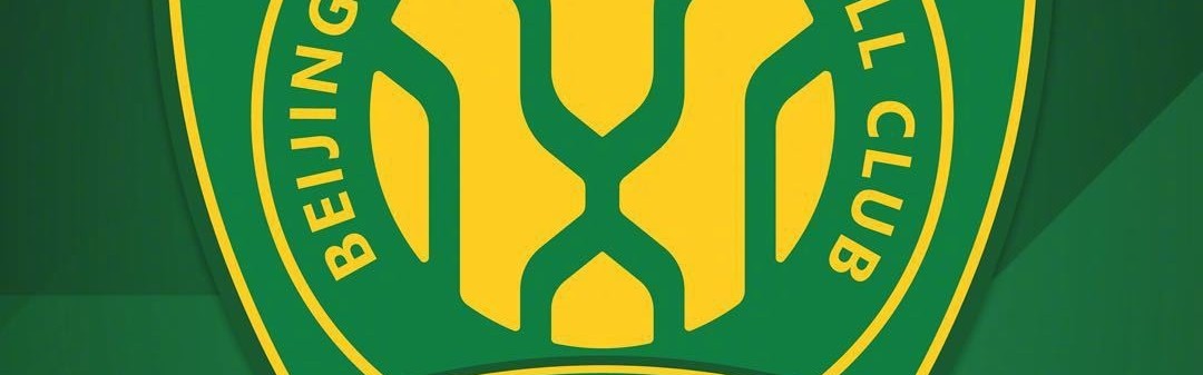 开云APP-媒体人：外援边锋是国安引援的必须，后腰位置肯定会有动作