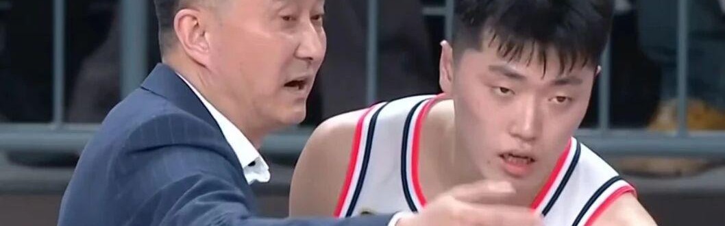 开云-广东男篮兵败，锋线大将被批不配合同，萨林杰引众怒徐杰状态堪忧