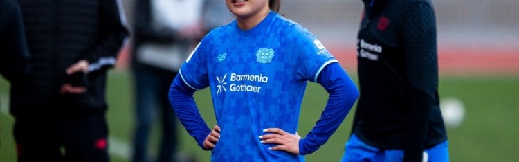 开云在线-沈梦露伤愈复出替补登场，时隔354天再次为勒沃库森女足出战