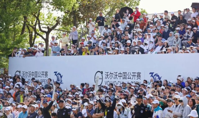 开云在线-聚焦五大亮点，2026年沃尔沃中国公开赛四月挥杆上海|嘉定|高尔夫|吴阿顺|赛事|活动区_新浪体育_新浪新闻