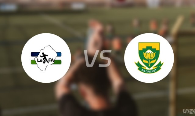 开云体育下载-【世非预】莱索托vs南非比赛结果：莱索托(0-3)南非比分战报(2025年09月06日)